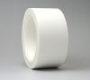 白色的洁净室口香糖胶带是用于洁净室的安全胶带。